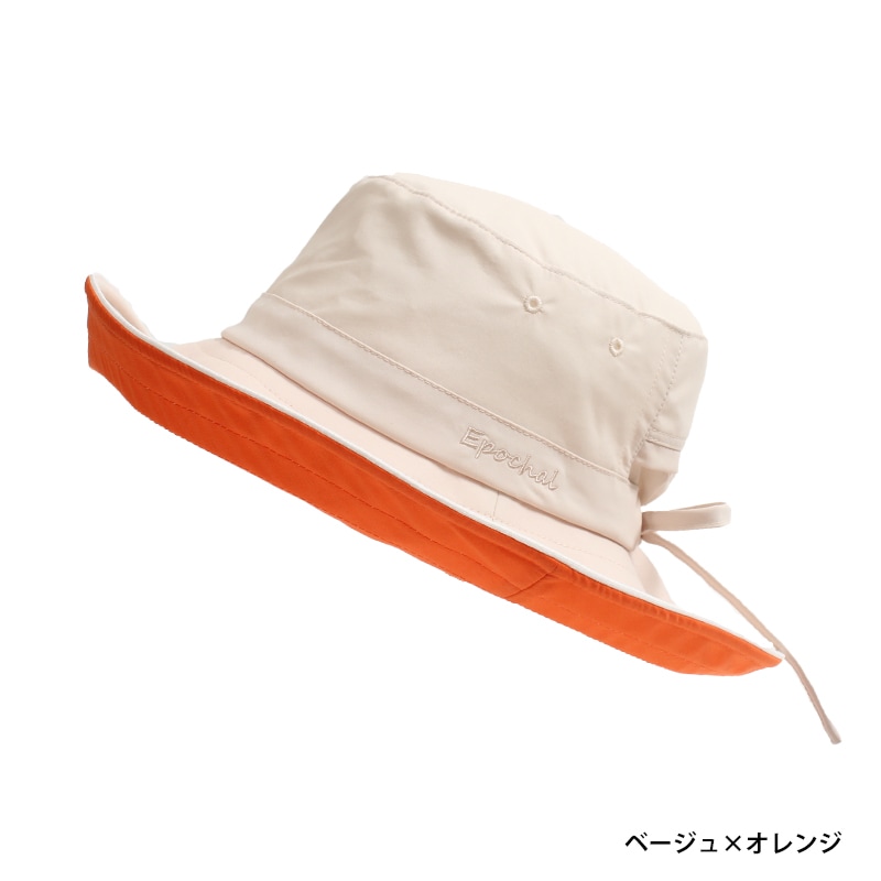 エポカル ホールハット