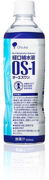OS-1 経口補水液 500ml
